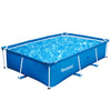 9.8' x 6.7' x 26" Deluxe Splash Kids Ground Swimming Pool (Pool Only)