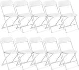 Ktaxon 10 Pack Commercial Plastic Folding Chairs Stackable Wedding Party Chairs for Adults, White