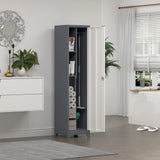 Marcree Slim Broom Storage Cabinet, Metal Cabinet with Shelves and Hanging Rod, 65" Utility Storage Cabinet with Locking Door, Tall Cleaning Storage Cabinet for Kitchen, Pantry, Office, Shop, Garage