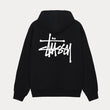 Basic Pullover Fleece Hoodie
