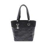 Chanel Small Paris Biarritz Tote Black