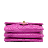 Chanel Small Quilted Lambskin Pillow Crush Flap Purple