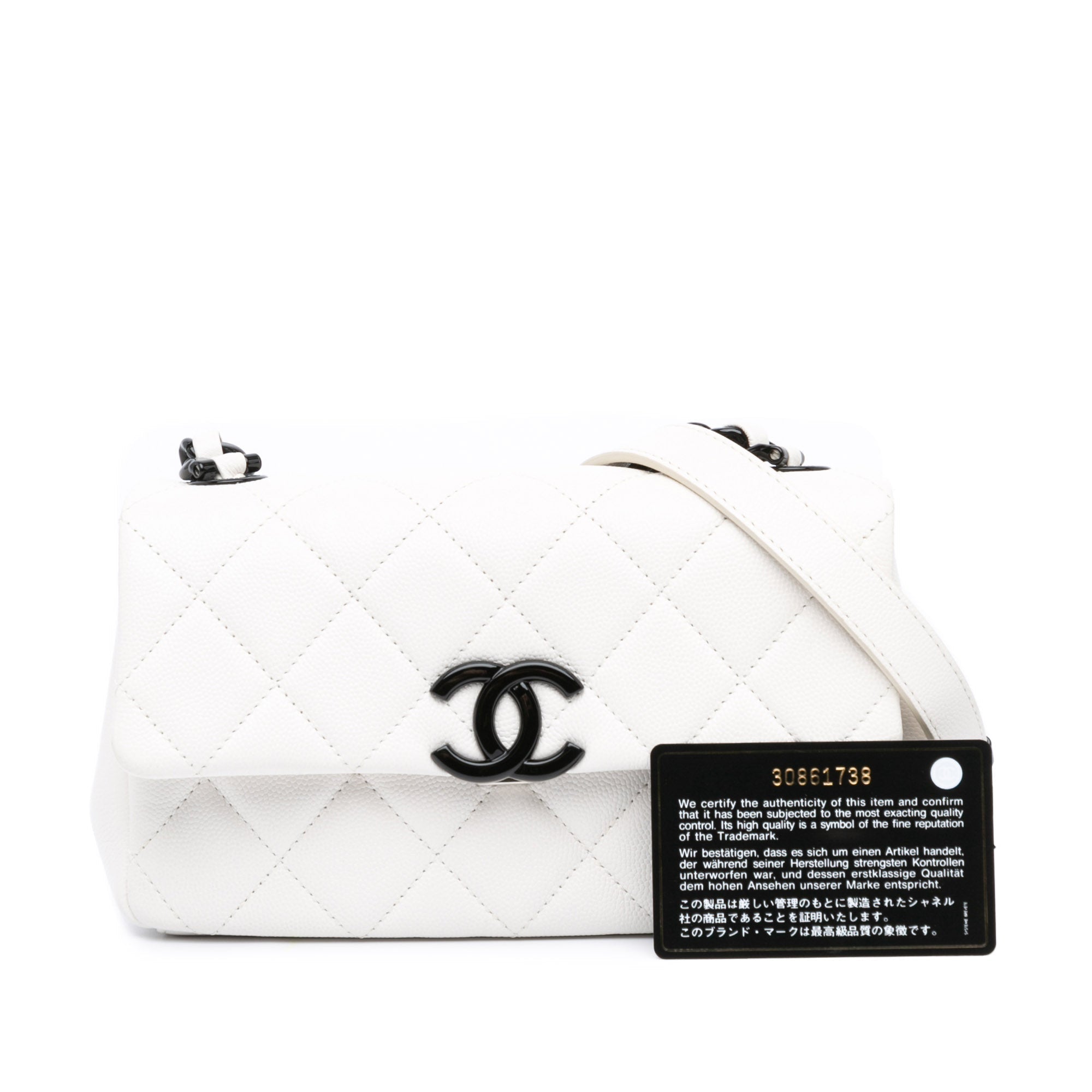 Chanel Small Quilted Caviar My Everything Flap White